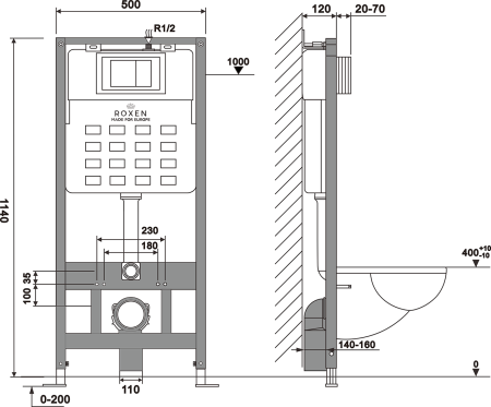 Комплект 4 в 1 Roxen StounFix Slim 828474