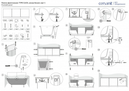 Фронтальная панель для ванны Cersanit Universal 150 PA-TYPE_CLICK*150-W