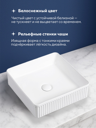 Накладная раковина Amore di Mare Ustica 37601-SE, умывальник квадратный из фарфора 37,5 см, белый цвет, гарантия 25 лет