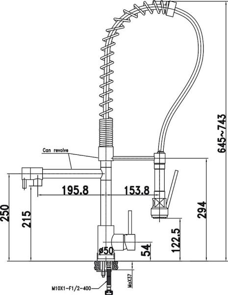 Cмеситель для мойки Kaiser Merkur 26166