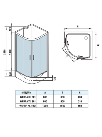 Душевая кабина WeltWasser WERRA XL 1001 1000х1000х2260мм