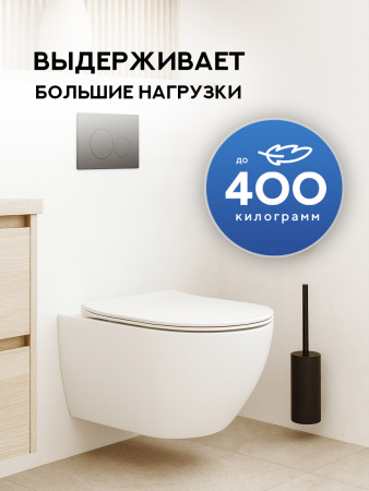 Унитаз подвесной безободковый Amore di Mare Lenza Tornado P252-T, овальный белый, антивсплеск, фарфоровый, быстросъемное сиденье дюропласт с крышкой микролифт, антибактериальное покрытие
