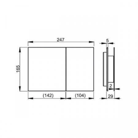 Кнопка смыва AlcaPlast Flat Air