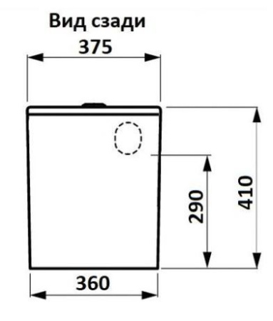 Унитаз напольный CeramaLux 2179-1