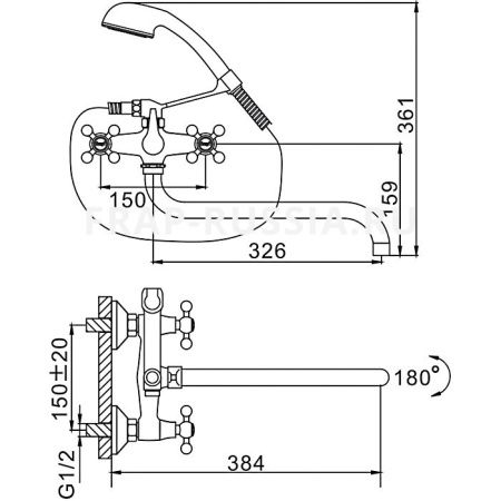 Смеситель для ванны Frap F2619-4