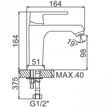 Смеситель для умывальника Ledeme H53 L1053