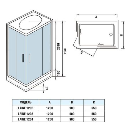 Душевая кабина WeltWasser WW500 LAINE 1204 1200х900х2170 мм