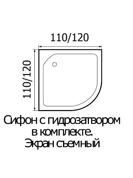 Душевой поддон Wemor WEMOR 120/120/15 C