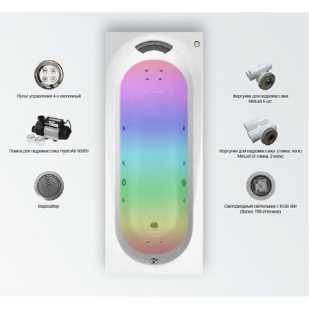 Гидромассажная акриловая ванна с хромотерапией Lavinia Boho Biore 36010H0C 150х70