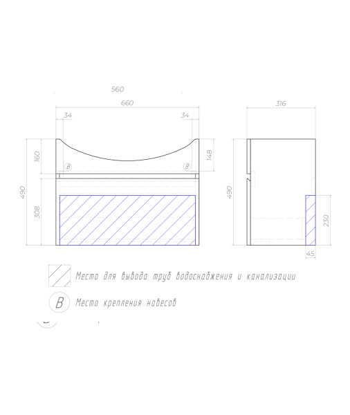 Тумба под раковину подвесная VIGO Wing tp.WIN.BAL.70.1Y белая, 70 см