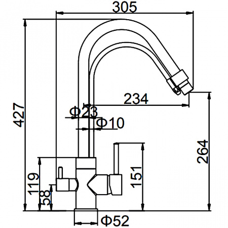 Смеситель для мойки с гибким изливом Ledeme L4755-9