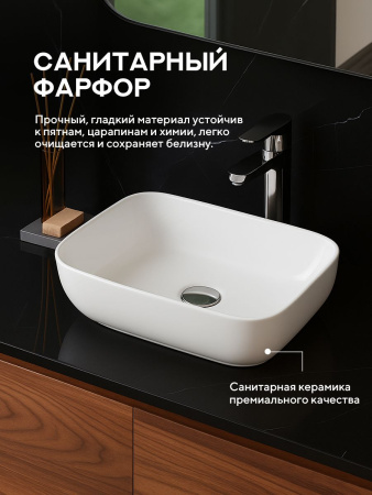 Накладная раковина Amore di Mare Elsa 49267-RR, умывальник прямоугольный из фарфора 49х39,5 см, белый цвет, гарантия 25 лет