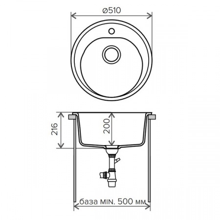 Кухонная мойка Polygran F-08 51x51 песочный