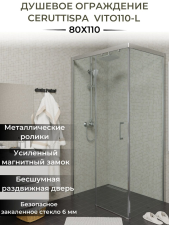 Душевой уголок Cerutti SPA VITO110-L без поддона 80x110x195