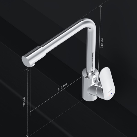 F8005700 Like, Смеситель для кухни AM.PM с каналом для питьевой воды, L-излив, хром