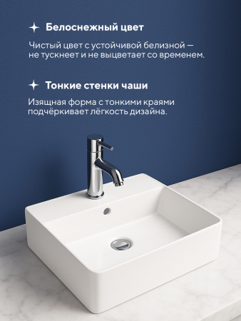 Накладная раковина Amore di Mare Elsa 52292-RR, умывальник прямоугольный из фарфора 52,5х42,5 см, белый цвет, гарантия 25 лет
