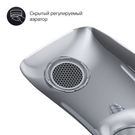 Смеситель для ванны и душа AM.PM Spirit 2.0 F70A10000