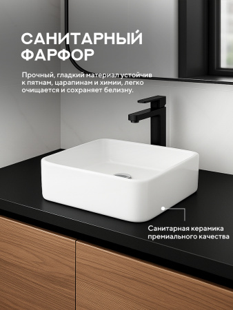 Накладная раковина Amore di Mare Vivaro 38311-SE, умывальник квадратный из фарфора 38,5 см, белый цвет, гарантия 25 лет