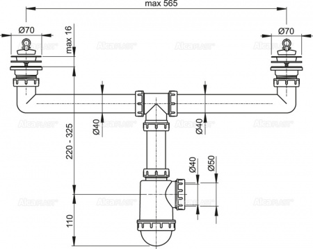 Сифон для сдвоенной мойки AlcaPlast A449-DN50/40