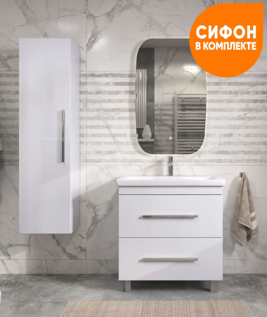 Тумба под раковину напольная VIGO Land tn.LAN.COM.80.2Y, 80 см