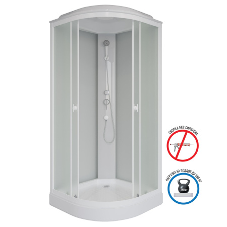 Душевая кабина Niagara Promo P80/13/MT (80х80х215) 3 места
