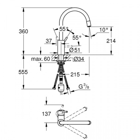 Смеситель для мойки Grohe Concetto 32663003