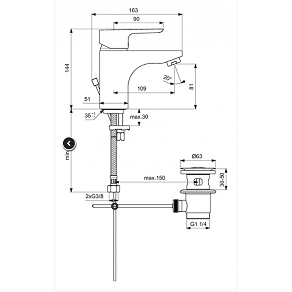 Комплект смесителей для ванны Ideal Standard CERAPLAN III B1118AA