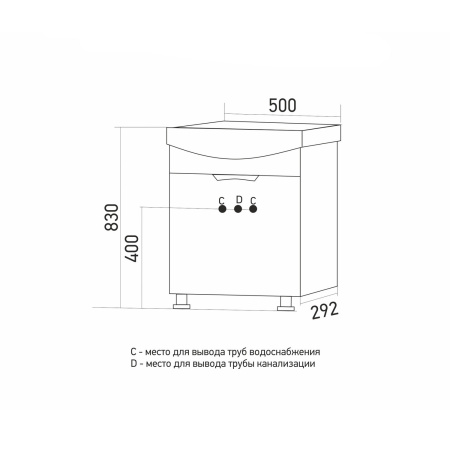 Тумба д/ванной MIXLINE "ЭТЬЕН-50" под ум. Элеганс 50 (542401)