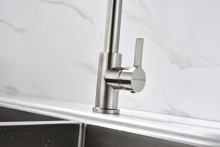 Смеситель для кухни Paulmark HALT Ha214021-Ni, никель