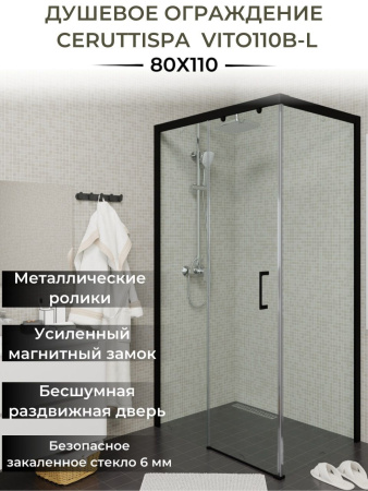 Душевой уголок Cerutti SPA VITO110B-L без поддона 80x110x195