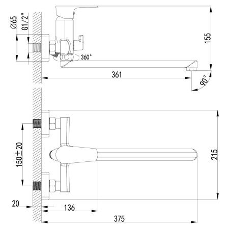 Смеситель Lemark Plus Factor LM1651C универсальный