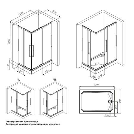 W84G-403-12090-MT Душевое ограждение AM.PM Func Square Slide 120х90, мат хром, прозрачное