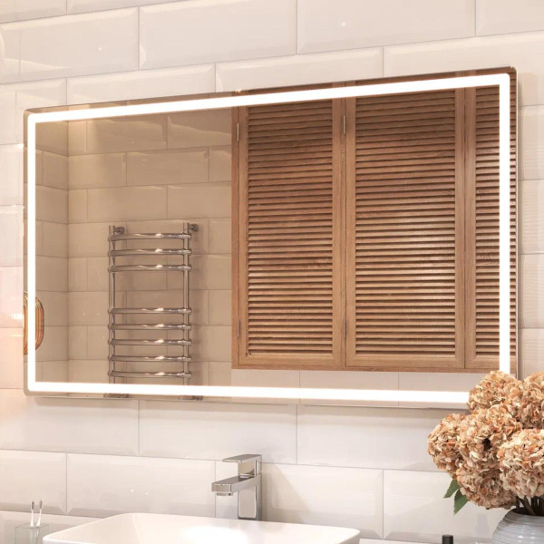 Зеркало VIGO Geometry Comfort 1200