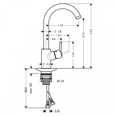 Смеситель для мойки Hansgrohe Talis S2 Variarc 14870000