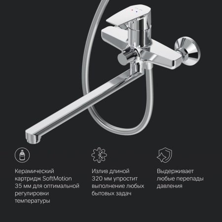 Душевая система AM.PM F40890A94 Gem