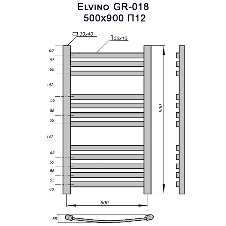Полотенцесушитель GROIS Elvino GR-018 500х900 П12 (3+4+5) RAL9003 белый матовый
