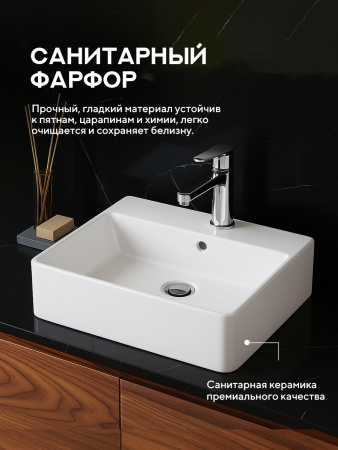 Накладная раковина Amore di Mare Elsa 52292-RR, умывальник прямоугольный из фарфора 52,5х42,5 см, белый цвет, гарантия 25 лет