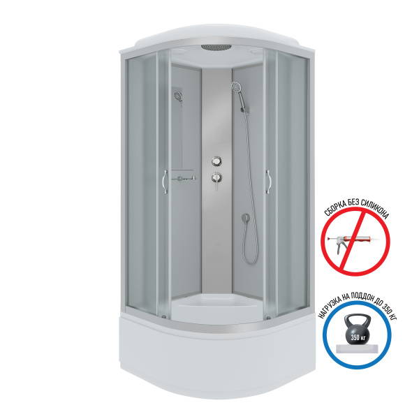 Душевая кабина Niagara Classic NG-2307-14 (80х80х215) высокий поддон(40см),стекло матовое