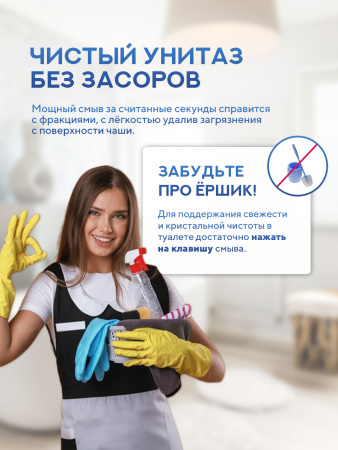 Унитаз подвесной безободковый Amore di Mare Garda Tornado P310-T, квадратный, антивсплеск, фарфоровый, быстросъемное сиденье дюропласт с крышкой микролифт, чаша с антибактериальным покрытием
