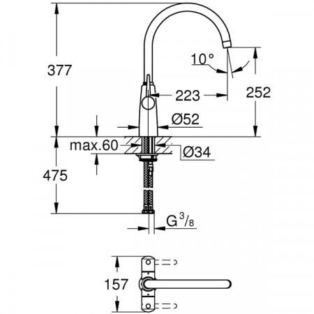 Смеситель для мойки Grohe Ambi 30189000