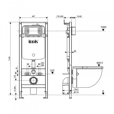 Комплект инсталляции Iddis Optima Home OPH00GCi32K