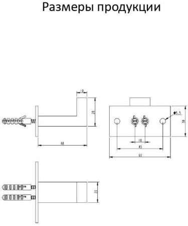 Полотенцедержатель 1-й Grocenberg AC0011 (Никель)