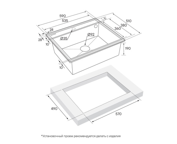 Мойка Paulmark STEPIA 60 PM115951-GRS 510х590х190 мм, IT-GRANIT, серый дым