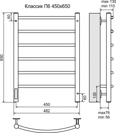 Полотенцесушитель Terminus Классик П6 482х650 электрический левый