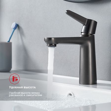 Смеситель для раковины Raglo R32.10.09, графит
