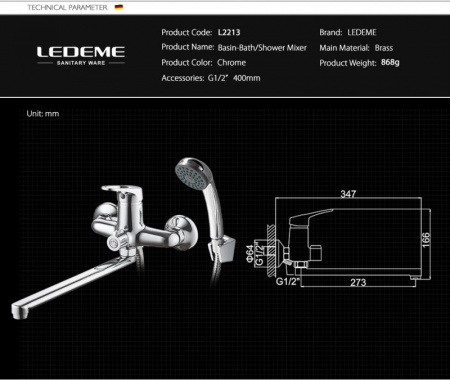 Смеситель для ванны Ledeme H13 L2213