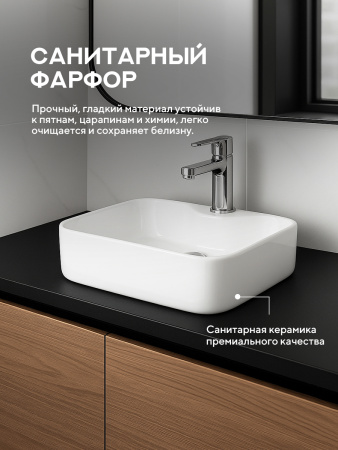 Накладная раковина Amore di Mare Vivaro 48314-RR, умывальник прямоугольный из фарфора 48х37 см, отверстие под смеситель, белый цвет, гарантия 25 лет