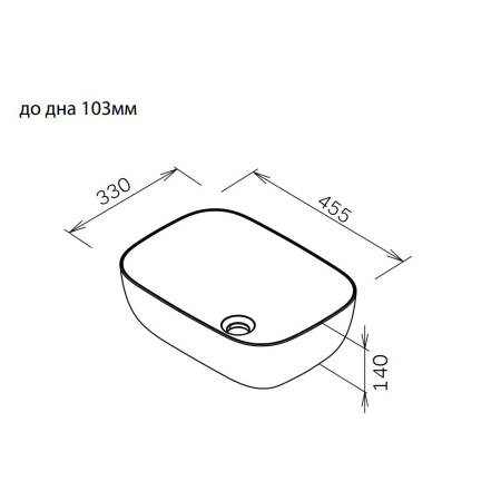 M8FWCC10450BM Func Раковина накладная AM.PM, прямоугольник, 45 см, цвет черный матовый