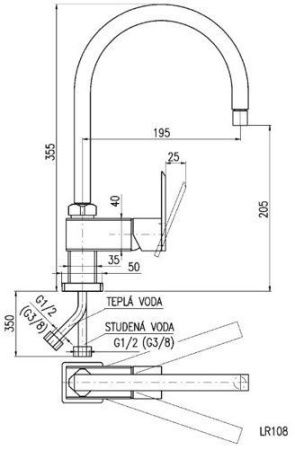 Смеситель для мойки RAV Slezak LR514.5