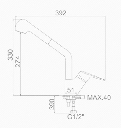 Смеситель для мойки Accoona А5410 с вытягивающейся лейкой, хром